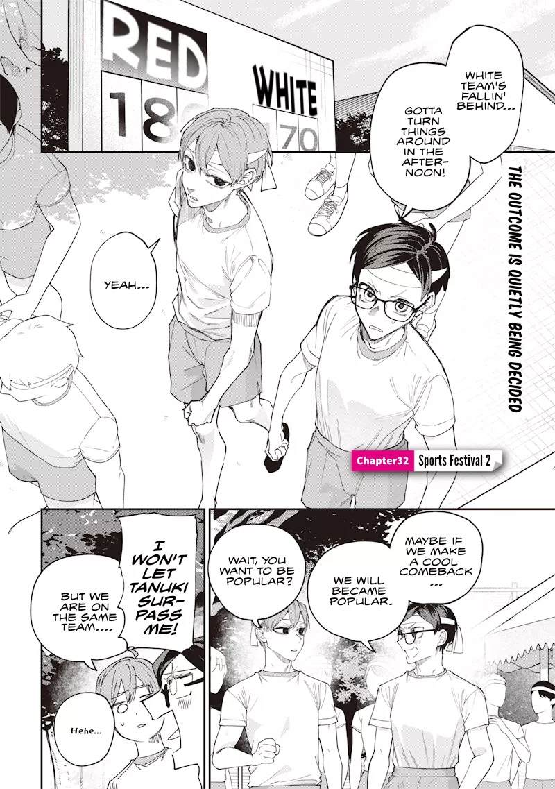 Read Namaiki na Gal Ane wo Wakaraseru Hanashi Chapter 32 - 「Sports Festival 2」 Online