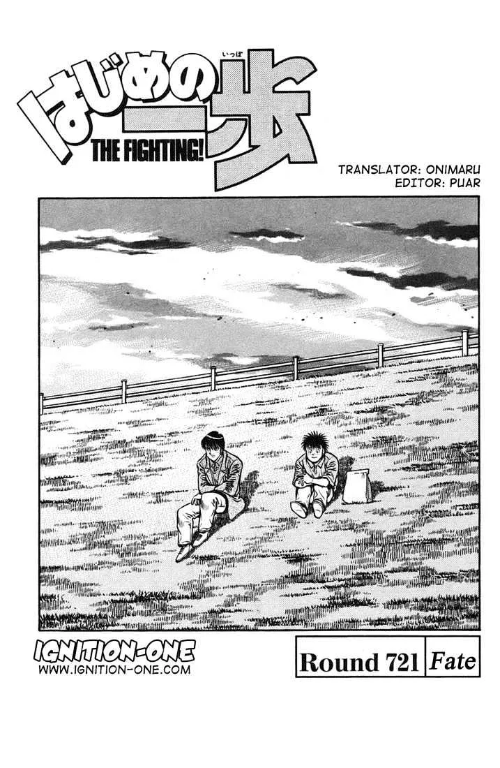 Read Hajime no Ippo Chapter 721 - Fate Online