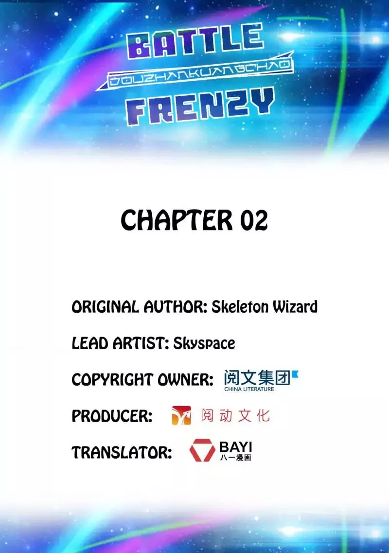 Read Battle frenzy Chapter 2 Online