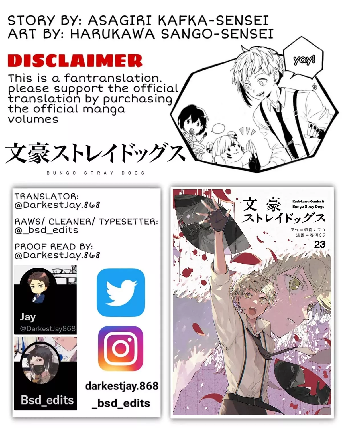 Read Bungou Stray Dogs Chapter 107.5 Online