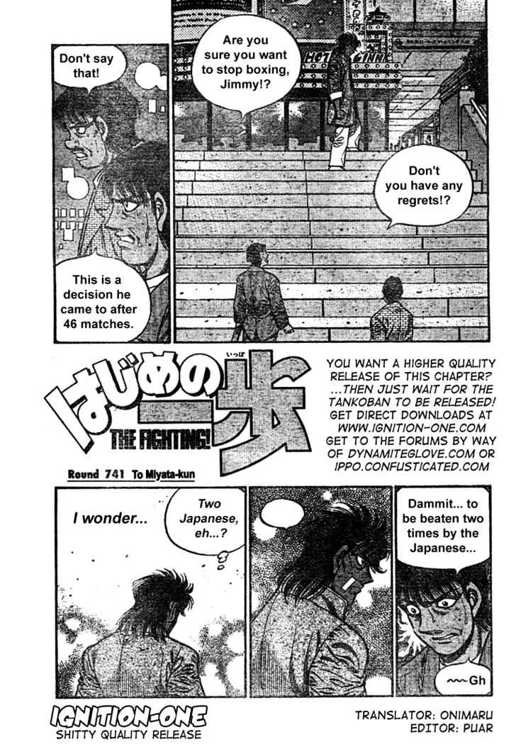 Read Hajime no Ippo Chapter 741 - To Miyata-kun Online