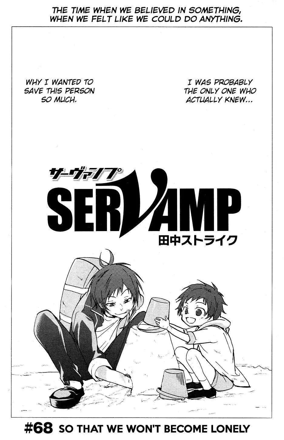Read Servamp Chapter 68 Online