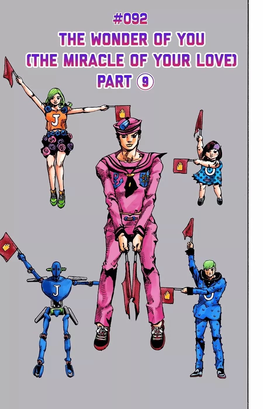 Read JoJo’s Bizarre Adventure Part 8: Jojolion Chapter 92 - The Wonder of You (The Miracle of Your Love), Part 9 Online