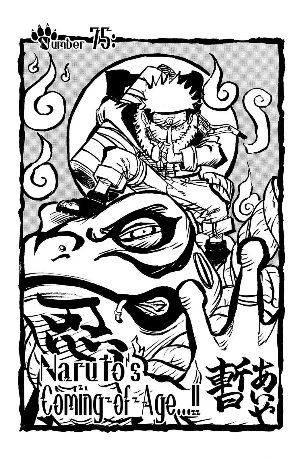 Read Naruto Chapter 75 - Naruto's Coming Of Age...!! Online