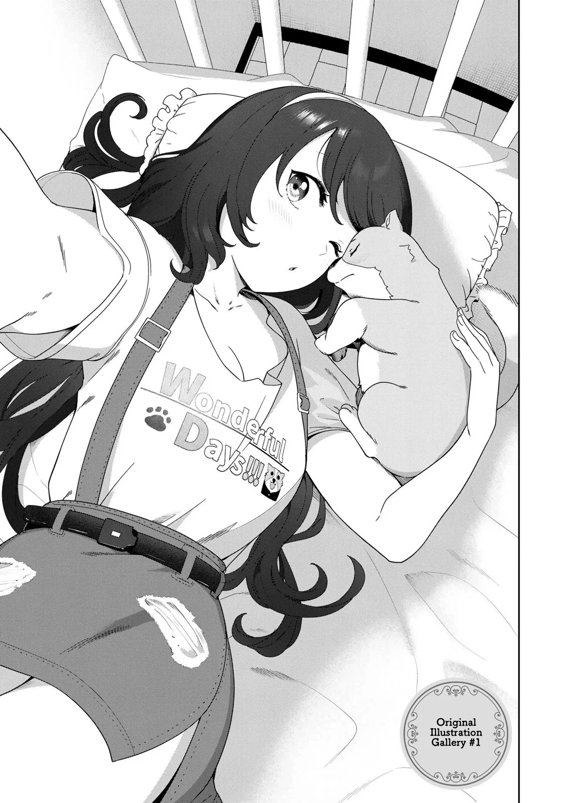 Read Inu ni Nattara Suki na Hito ni Hirowareta. Chapter 57.5 - Getting Washed as a Dog by the Person I Love. Online