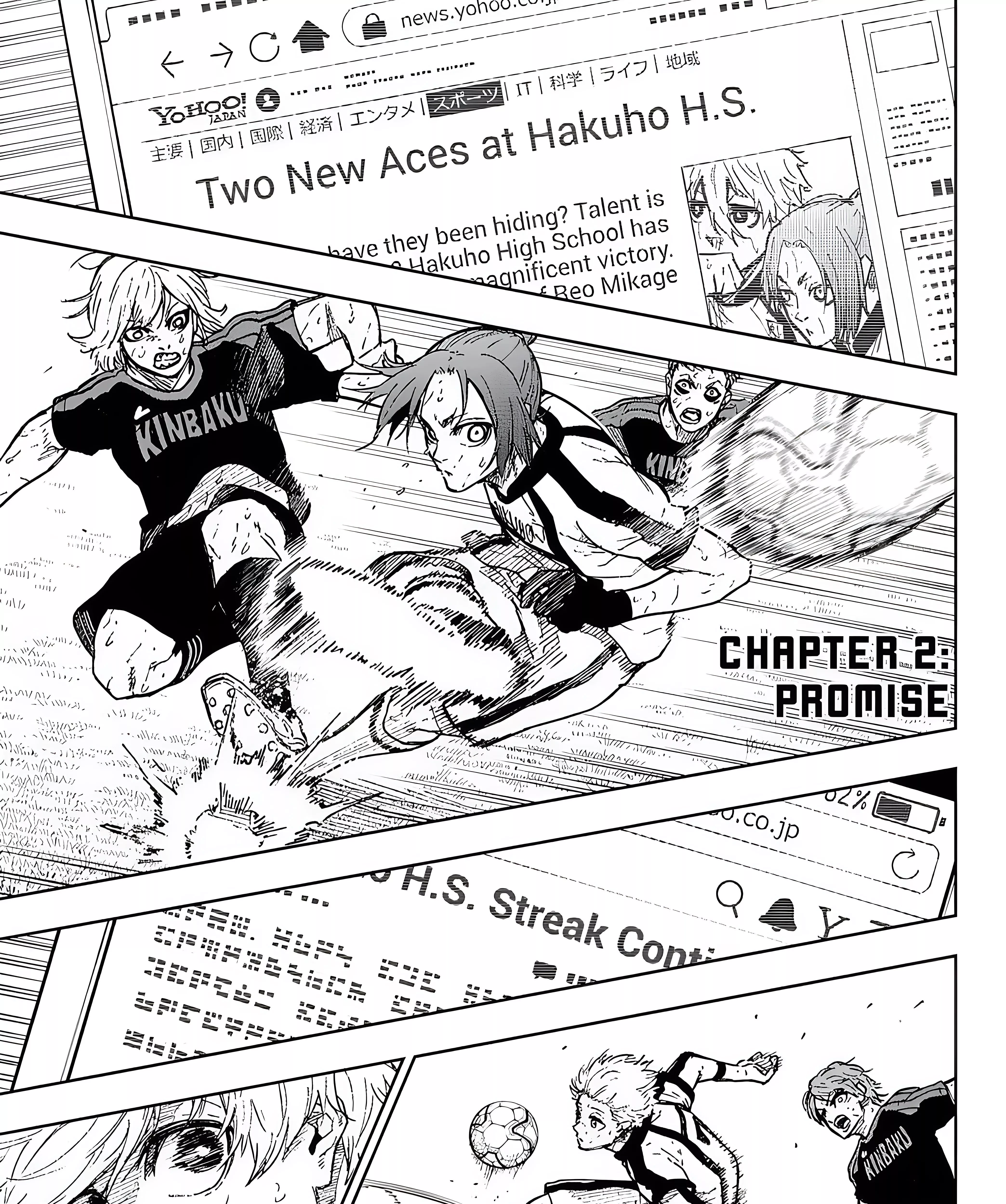 Read Blue Lock: Episode Nagi Chapter 2 - Promise  Online