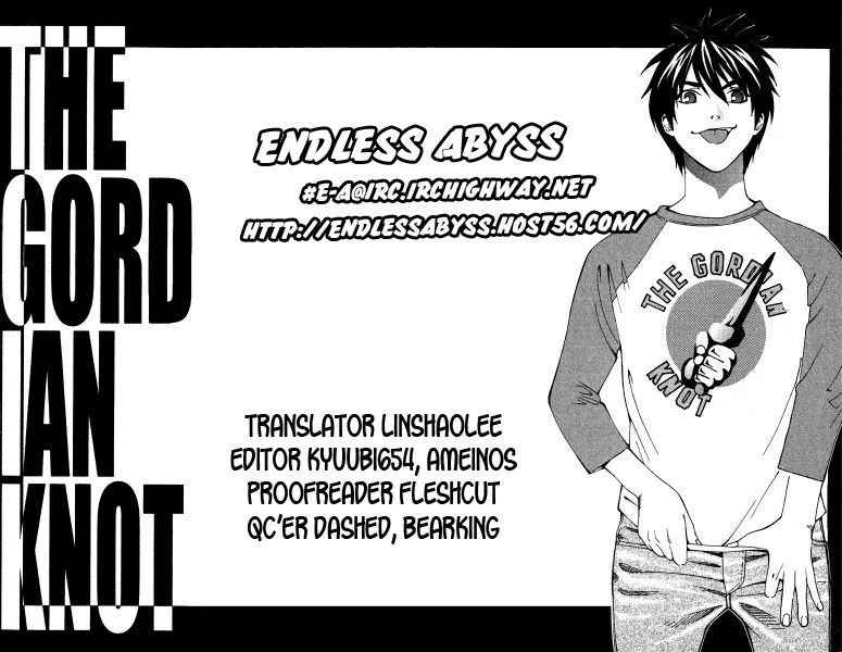 Read Gordian Knot Chapter 1 Online
