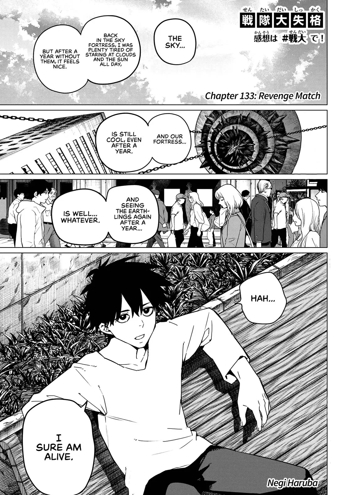 Read Ranger Reject Chapter 133 - Revenge Match Online