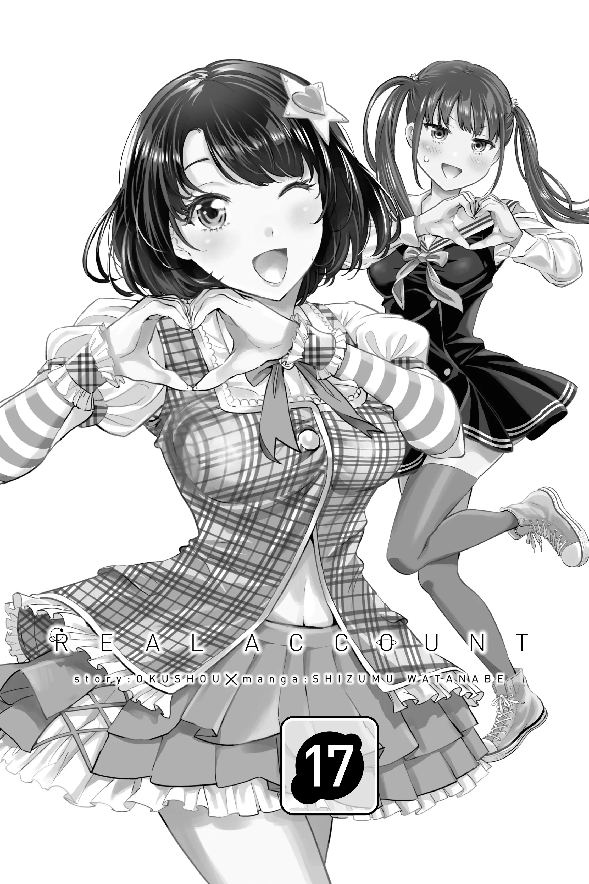 Read Real Account Chapter 133 - S2-123 Online
