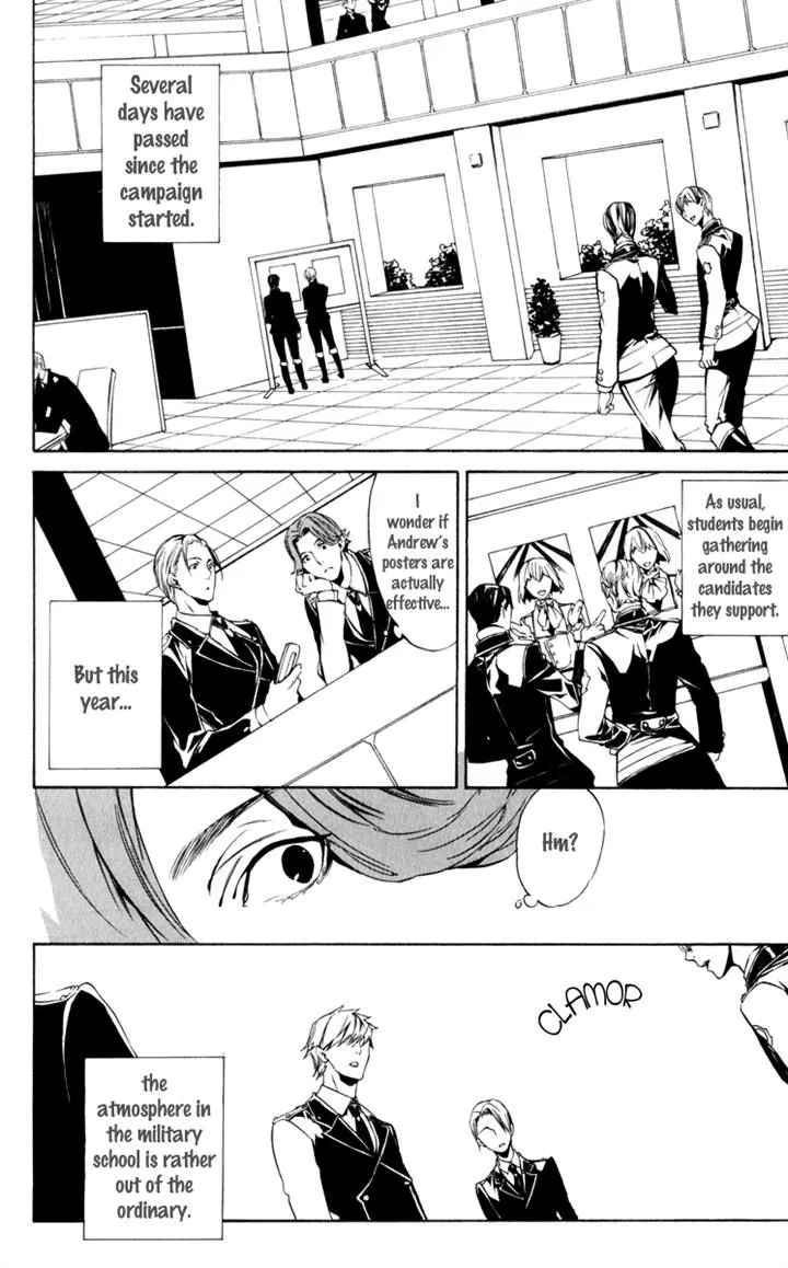 Read Ilegenes: Giyoku no Koukyoukyoku Chapter 12 Online