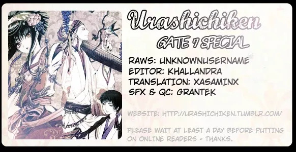 Read Gate 7 Chapter 22.5 - Special - Urashichiken Summer Online
