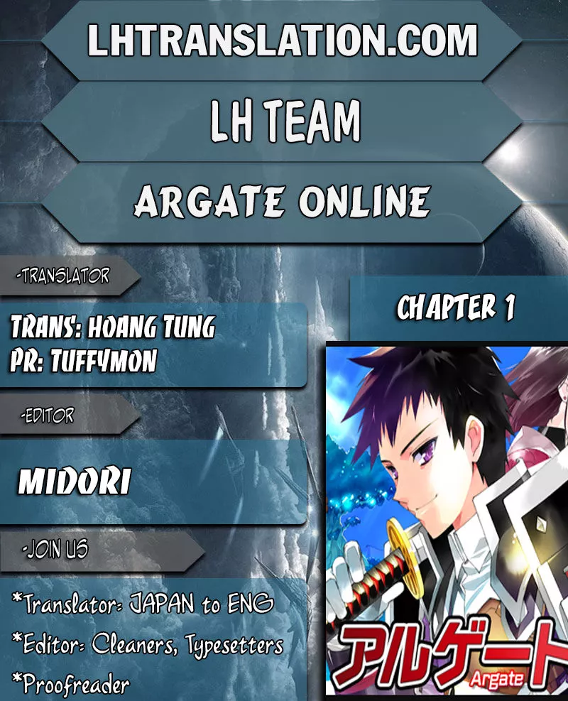 Read Argate online Chapter 1 Online