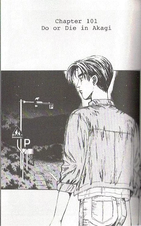 Read Initial D Chapter 101 Online