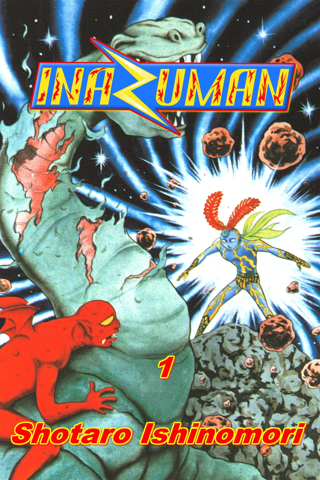 Read Inazuman Chapter 0 Online