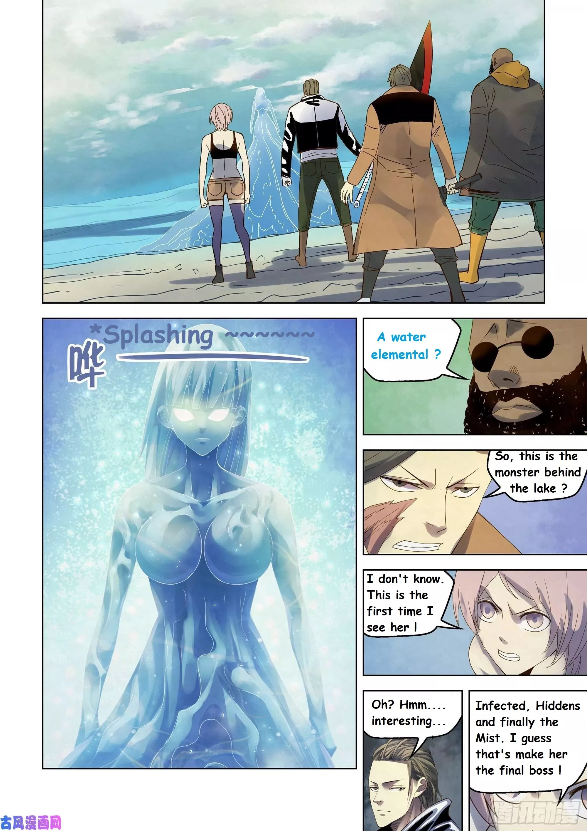 Read The Last Human Chapter 343 Online