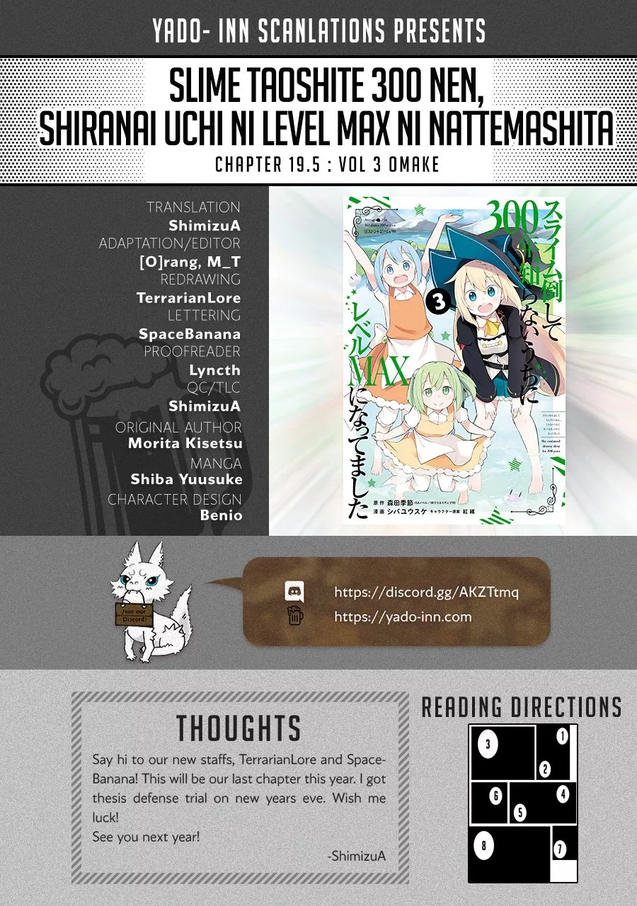 Read I’ve Been Killing Slimes for 300 Years and Maxed Out My Level Chapter 19.5 - Omake Online