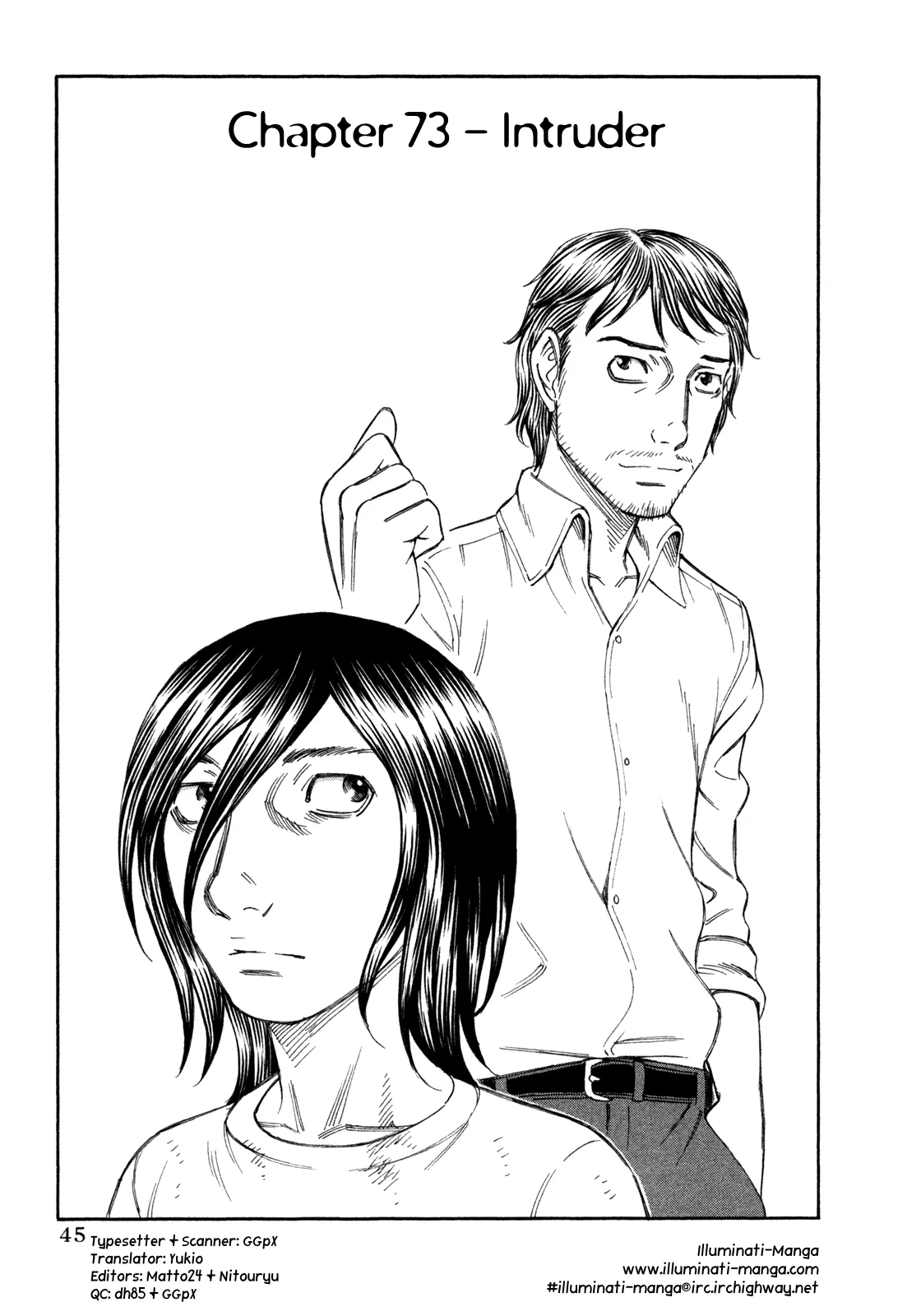 Read Jisatsutou Chapter 73 -  Intruder Online