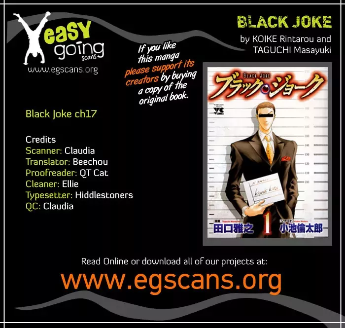 Read Black Joke Chapter 17 Online