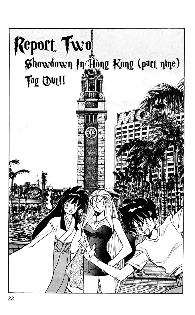 Read Ghost Sweeper Mikami: Operation Paradise! Chapter 134 - Report 2 - Showdown in Hong Kong (Part Nine), Tag Out!! Online