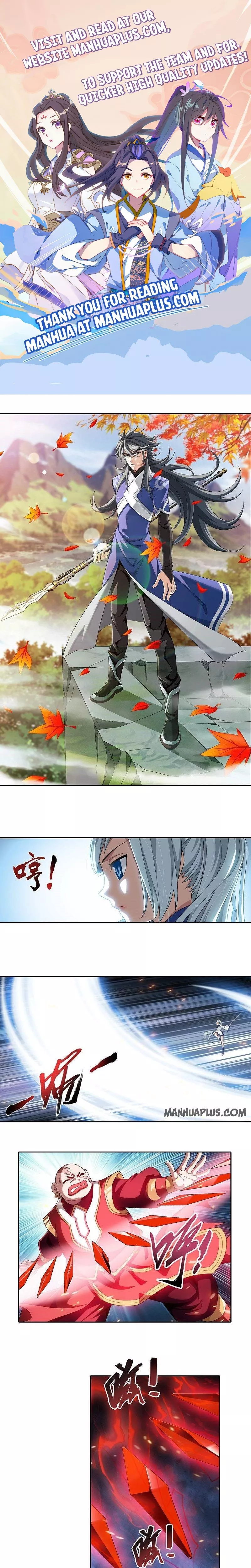 Read The Great Ruler Chapter 204 Online