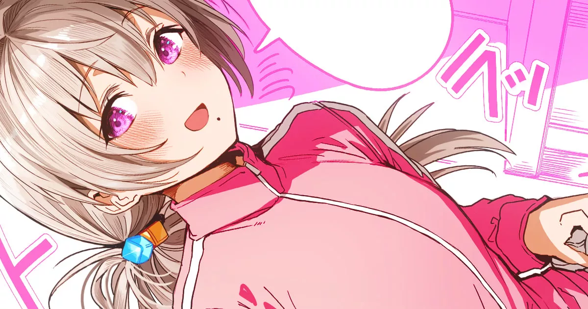 Read Ochaocha ~Ochame na Okusan to no Nichijou Chabangoto~ Chapter 67 - The Wife Before Going for a Walk Together Online