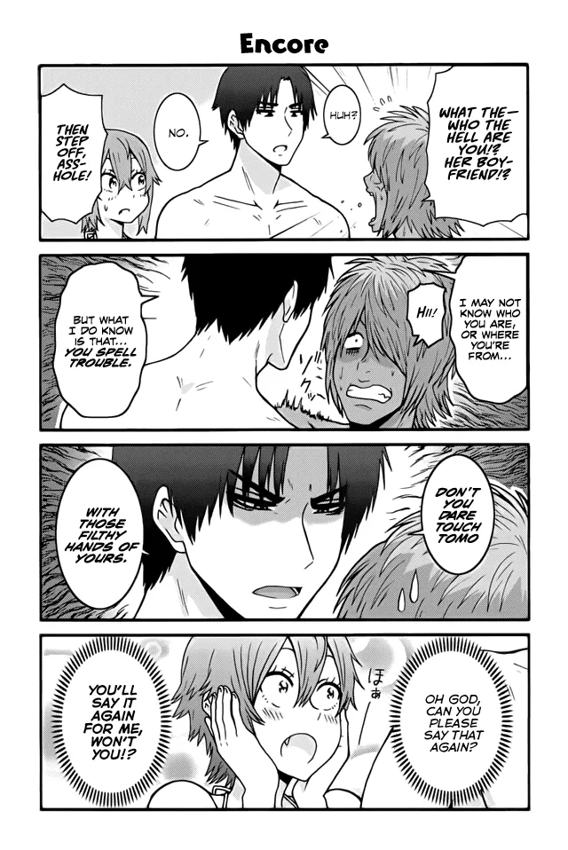 Read Tomo-chan wa Onna no ko! Chapter 467 - Encore Online