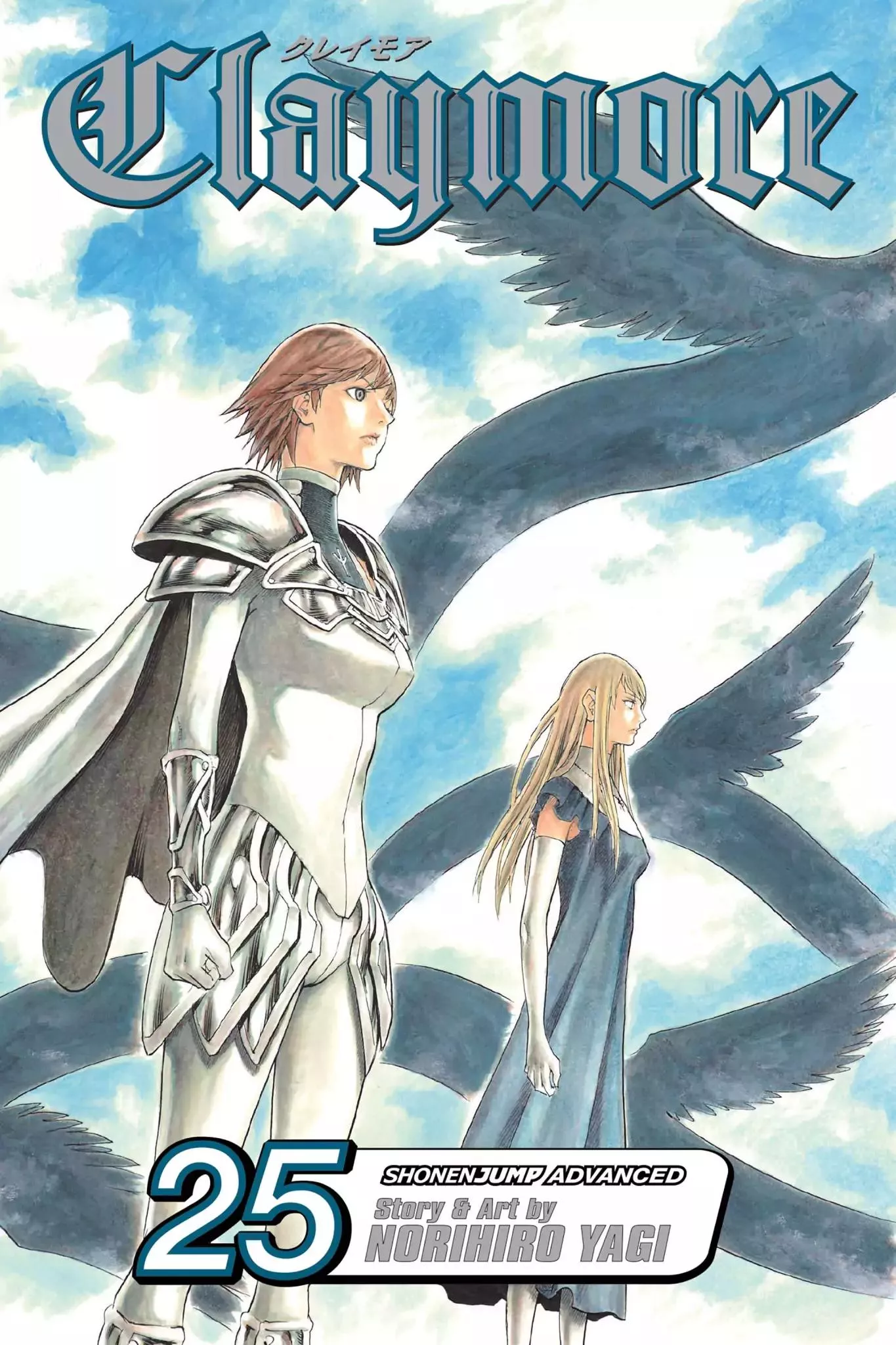 Read Claymore Chapter 138 - Vol.25 Scene 138: Army of the Underworld, Part 6 Online