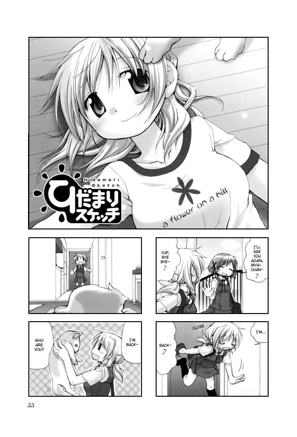 Read Hidamari Sketch Chapter 35 Online