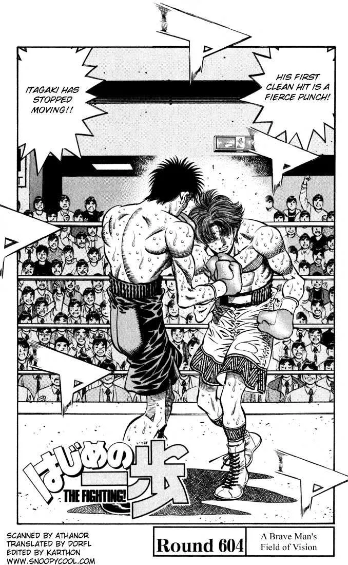 Read Hajime no Ippo Chapter 604 - A brave man's field of vision Online