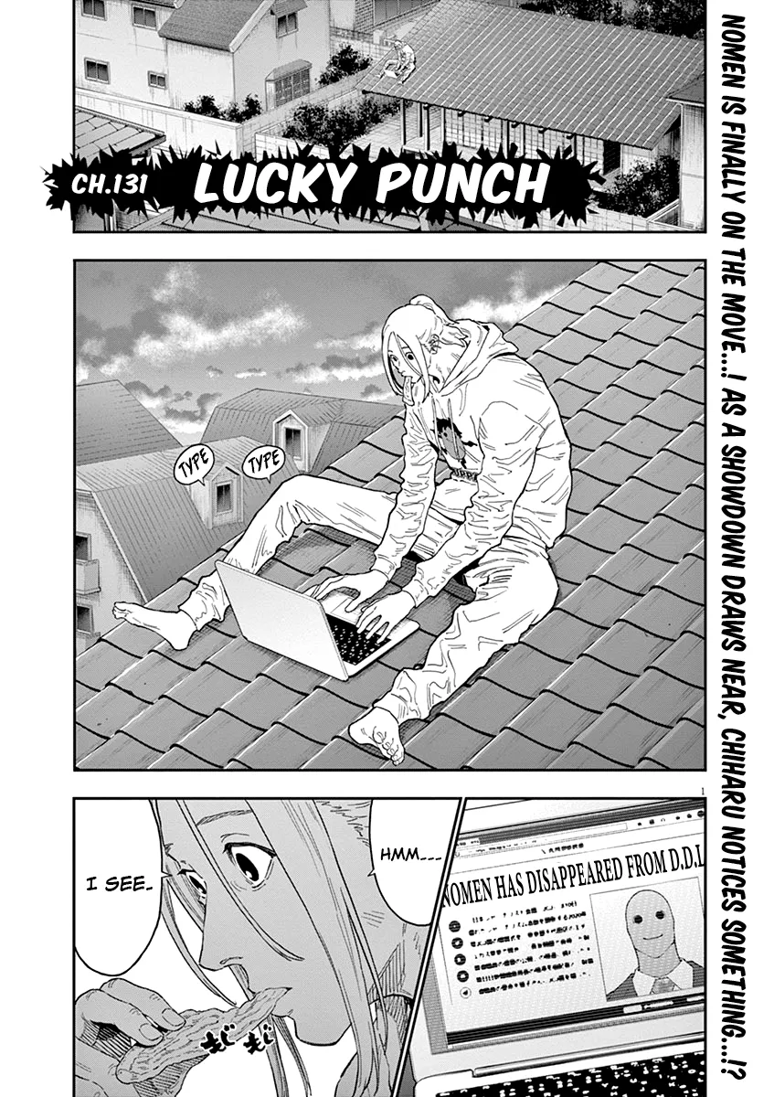 Read Jagaaaaaan Chapter 131 - Lucky Punch Online