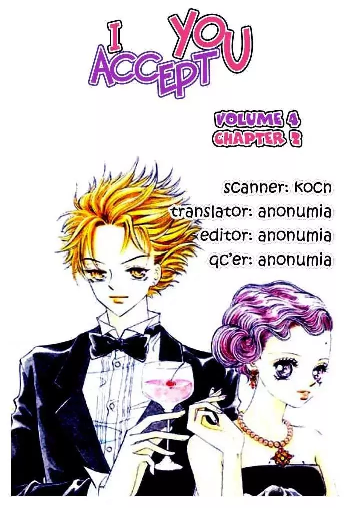 Read I Accept You Chapter 10 Online