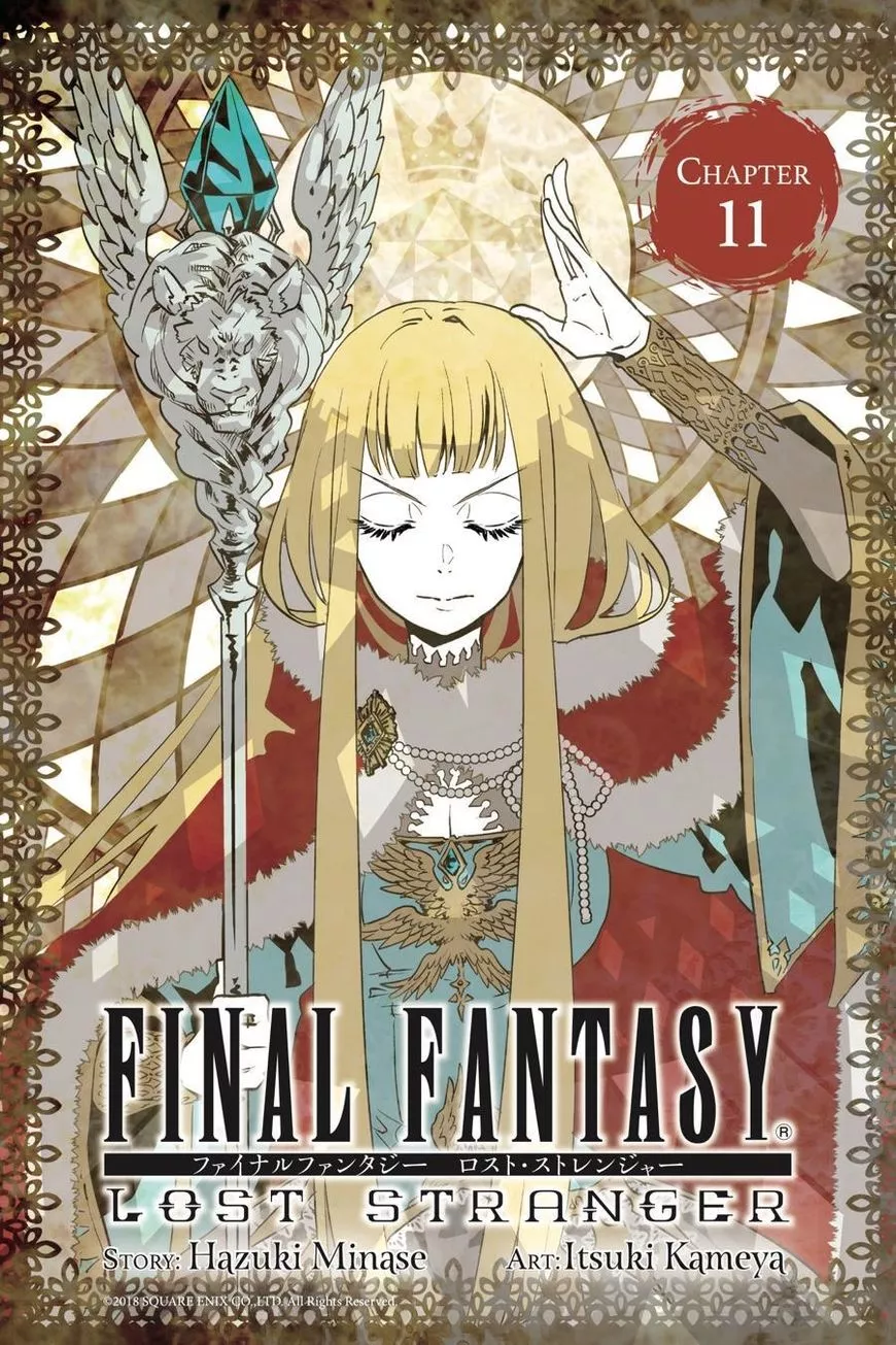 Read Final Fantasy: Lost Stranger Chapter 11 Online