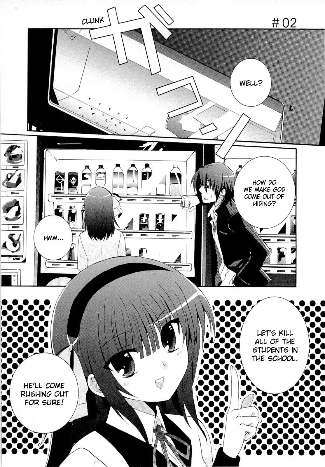 Read Angel Beats! – Heaven’s Door Chapter 2 Online