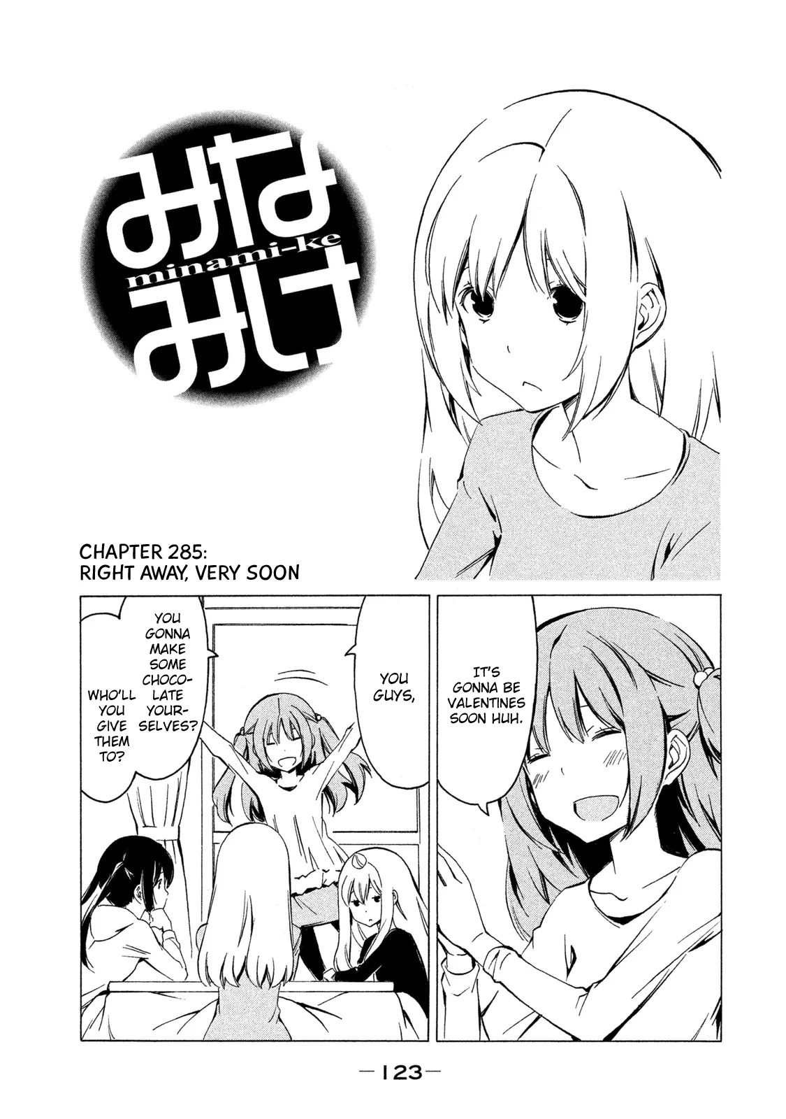 Read Minami-ke Chapter 285 - Right away, very soon Online