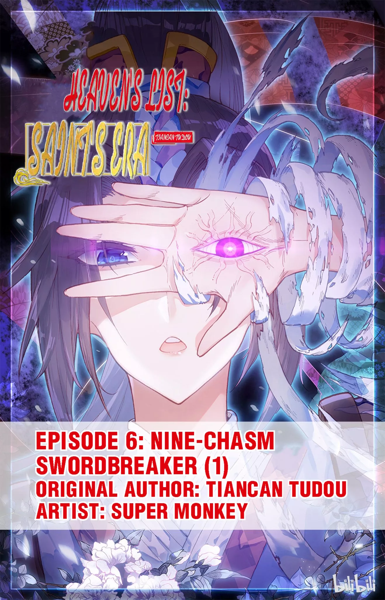 Read Heaven’s List: Saint’s Era Chapter 11 - Nine-Chasm Swordbreaker (1) Online