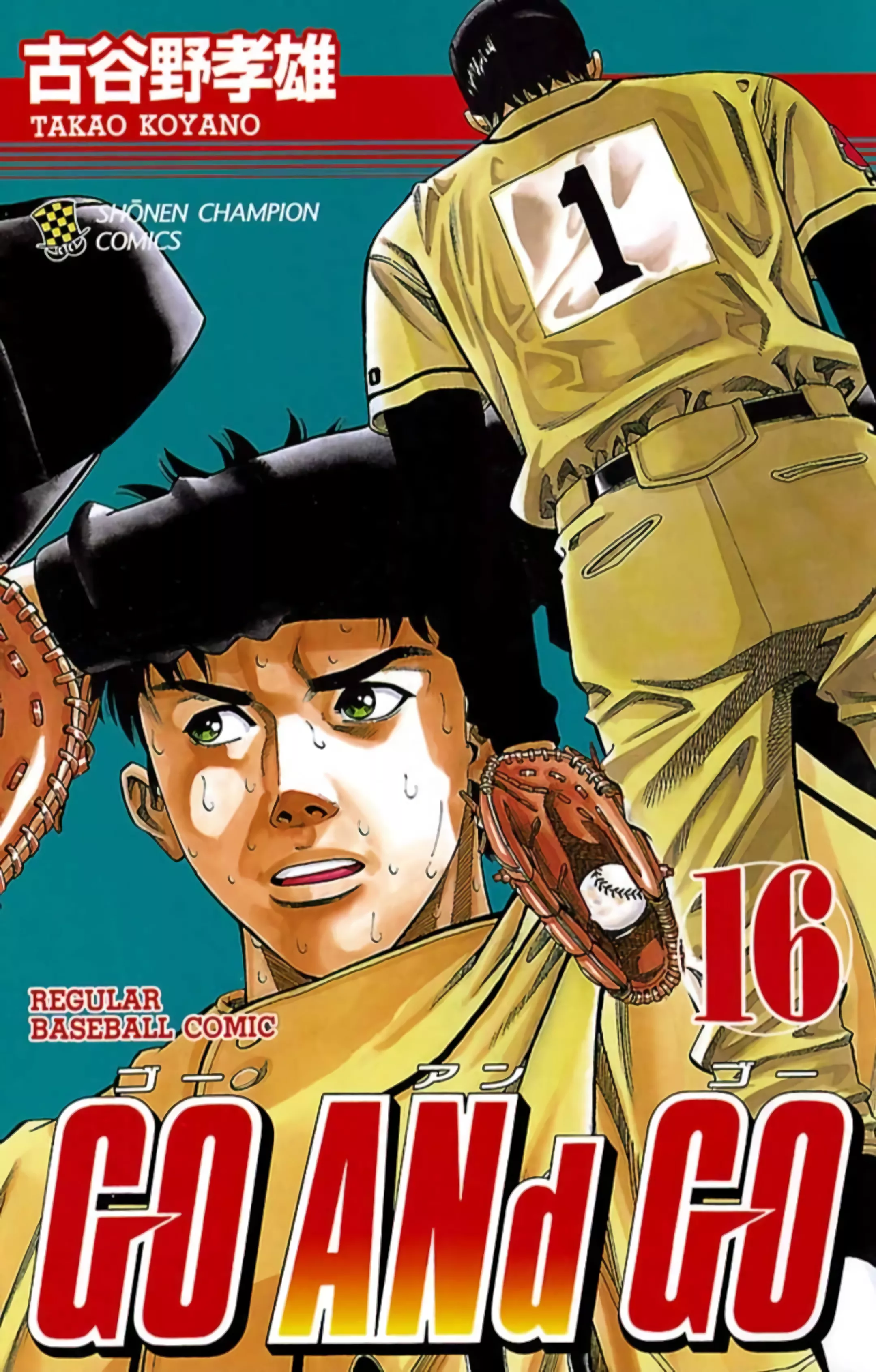 Read GO ANd GO Chapter 75 - BACK HOME! Online