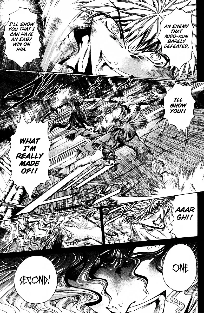 Read Get Backers Chapter 219 - Birth 1: Get Back the Final Piece! (3): Rat Blood Online