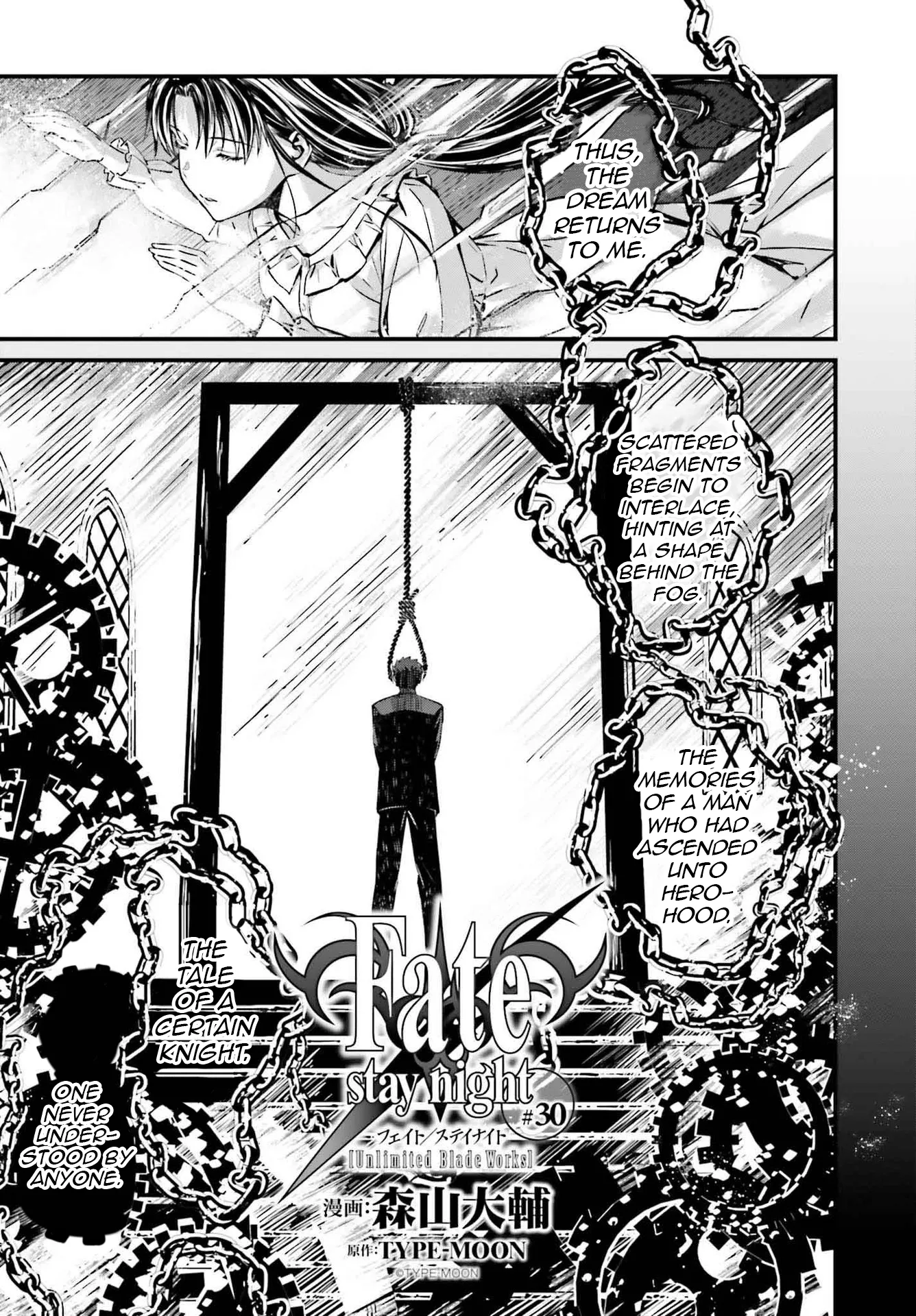 Read Fate/stay night [Unlimited Blade Works] Chapter 30.1 Online