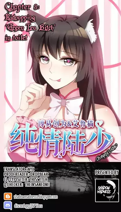 Read Chunqing Lushao Chapter 8 - Kidnapping 'Green Tea Bitch' in toilet Online