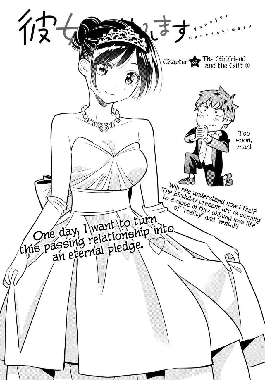 Read Kanojo, Okarishimasu Chapter 69 - The Girlfriend and the Gift 4 Online