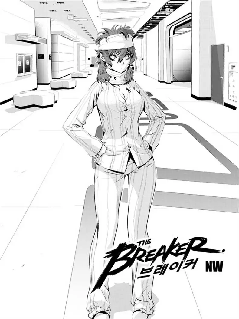 Read The Breaker: New Waves Chapter 62 Online