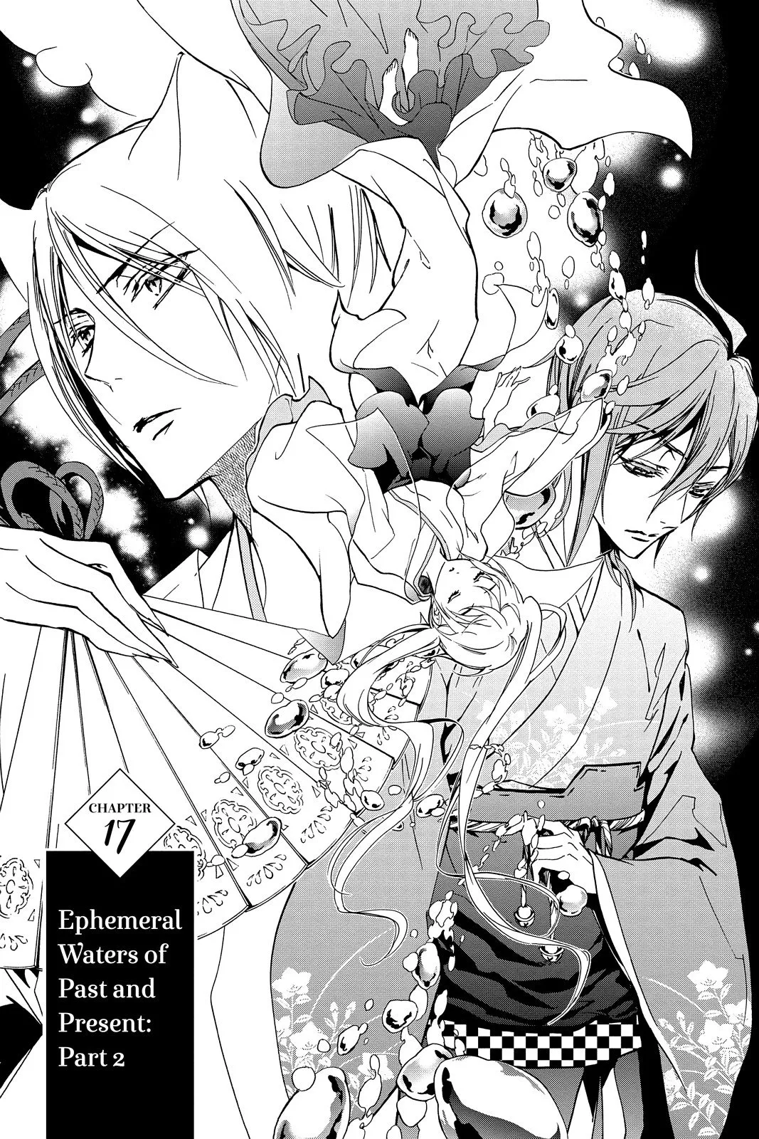 Read Momochi-san Chi no Ayakashi Ouji Chapter 17 Online