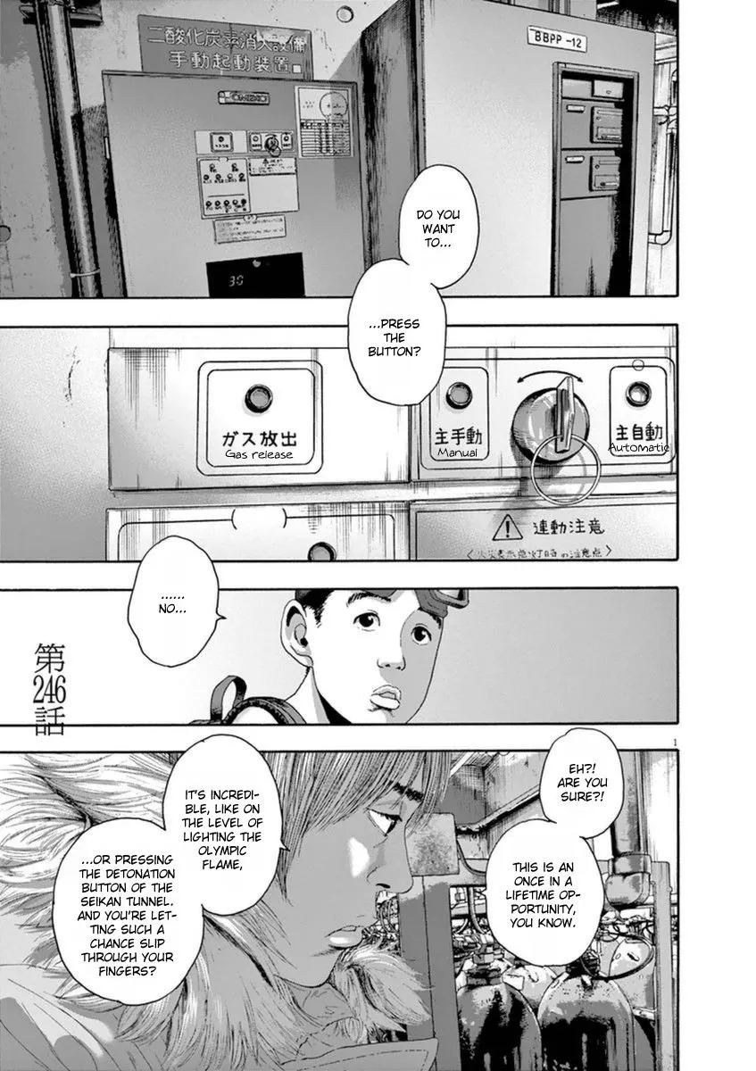 Read I Am a Hero Chapter 246 Online