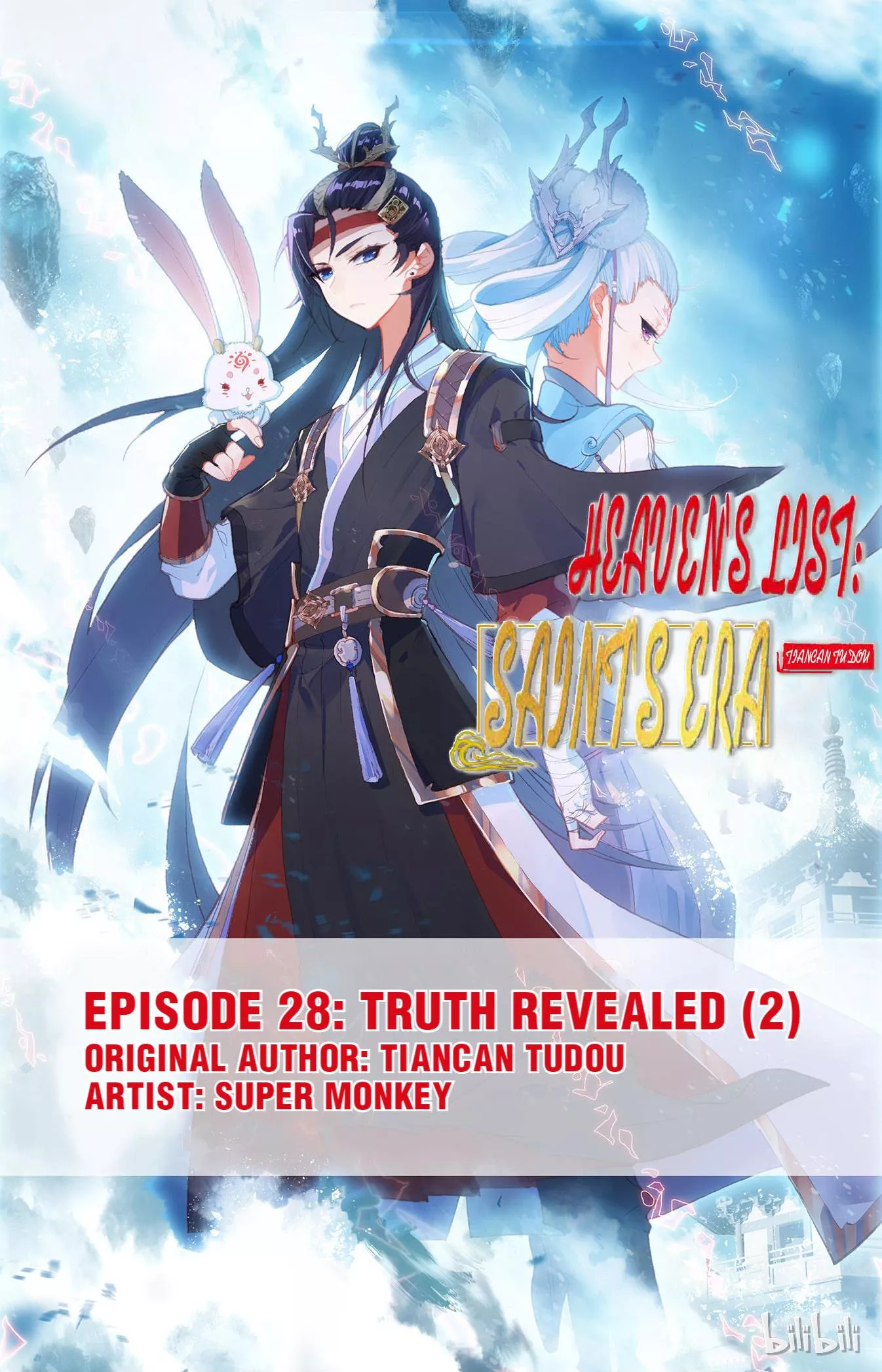Read Heaven’s List: Saint’s Era Chapter 58 - Truth Revealed (2) Online