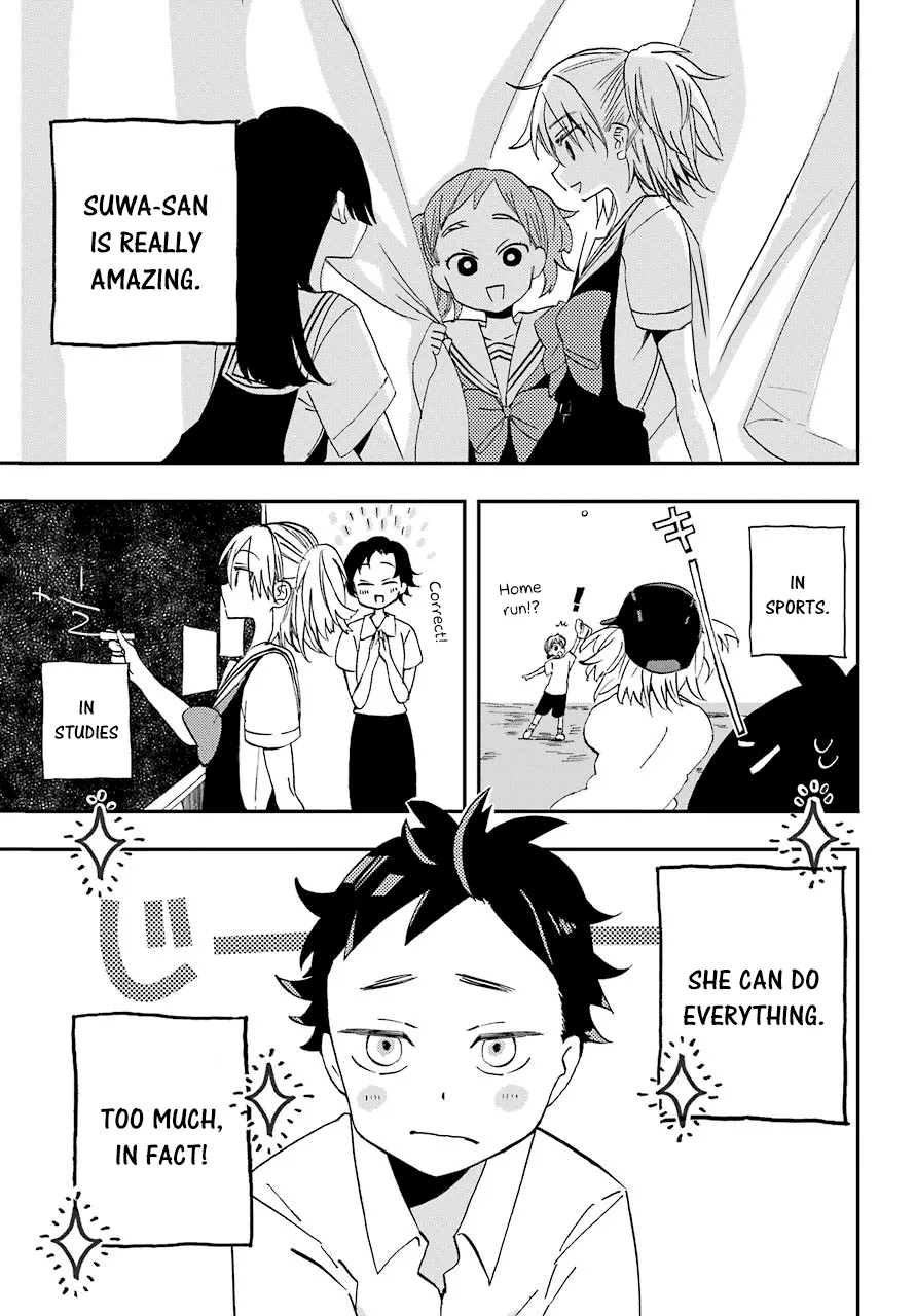 Read Hajimete no Suwa-san Chapter 6 - The first transformation Online