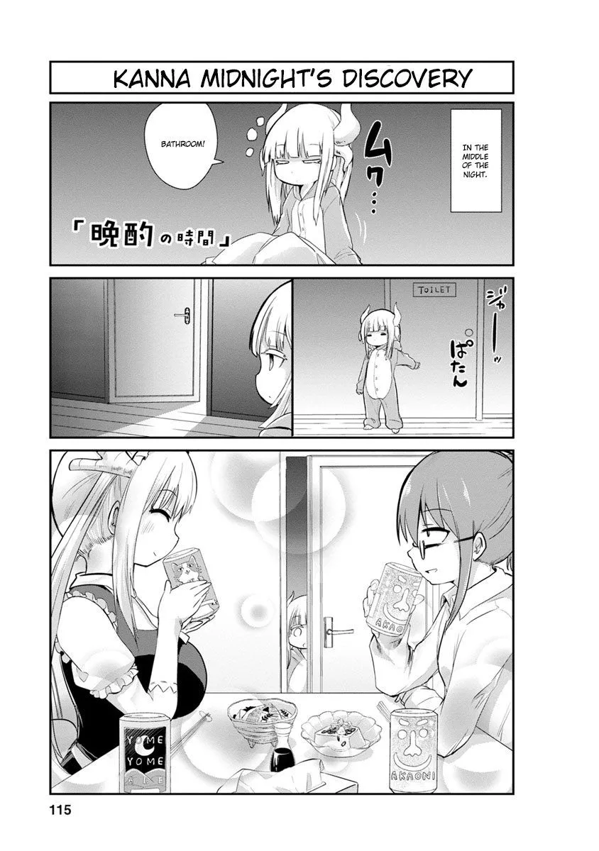 Read Kobayashi-san Chi no Maid Dragon: Kanna no Nichijou Chapter 9 Online