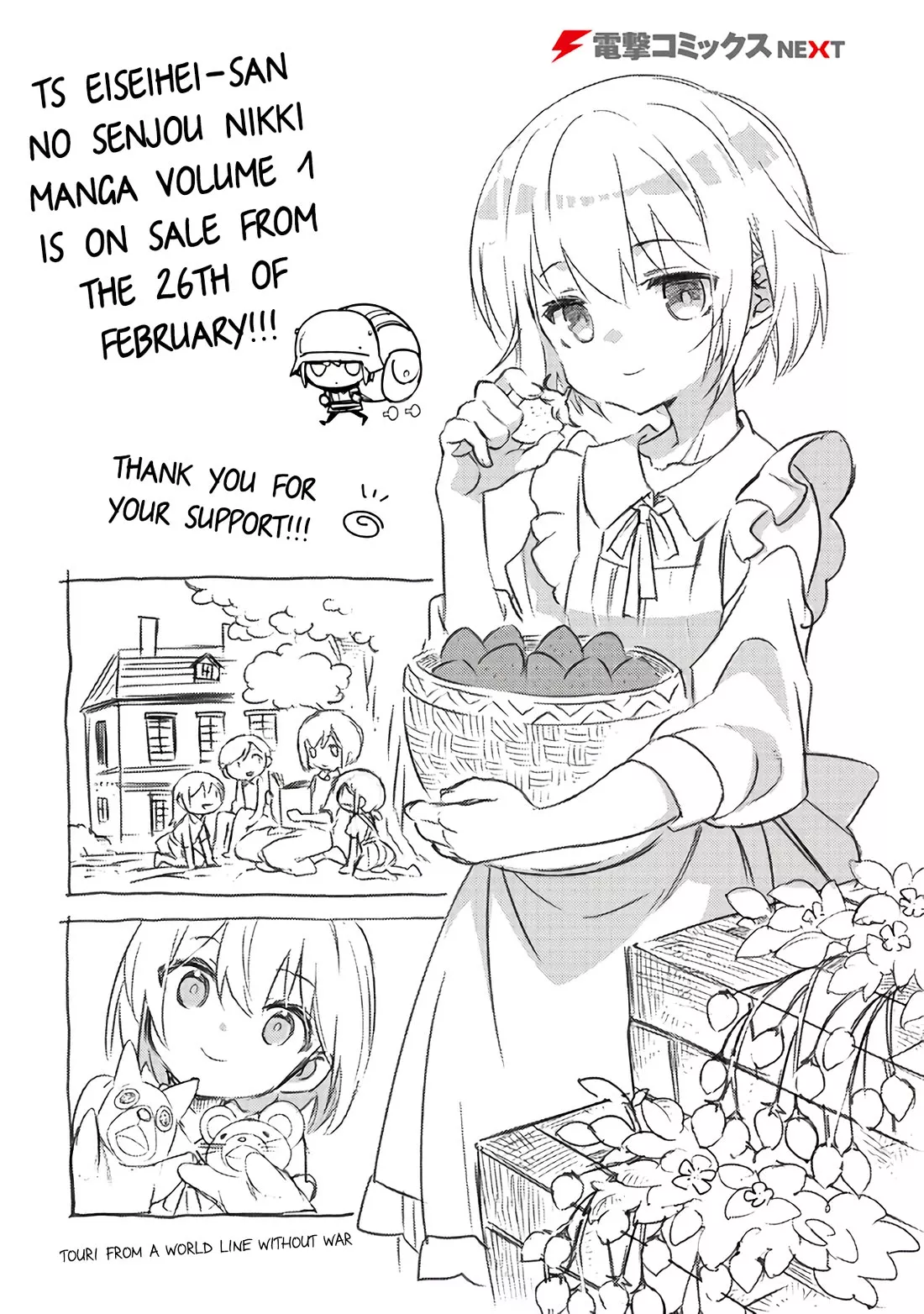 Read TS Eiseihei-san no Senjou Nikki Chapter 6.5 - Volume 1 Release Announcement Online