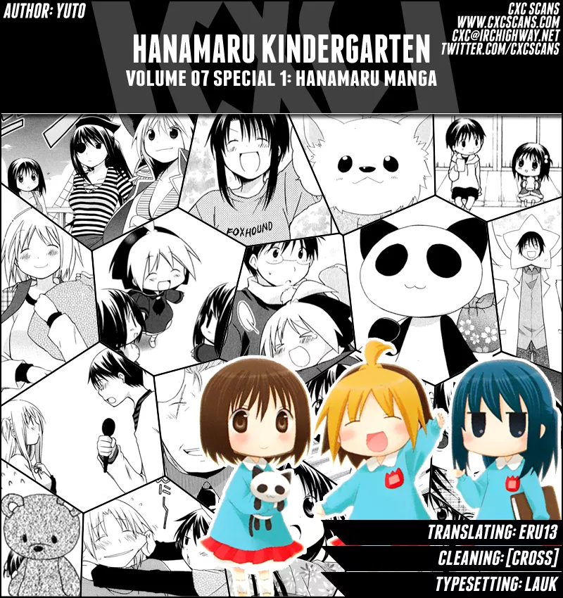 Read Hanamaru Youchien Chapter 63.1 - Hanamaru Manga Online
