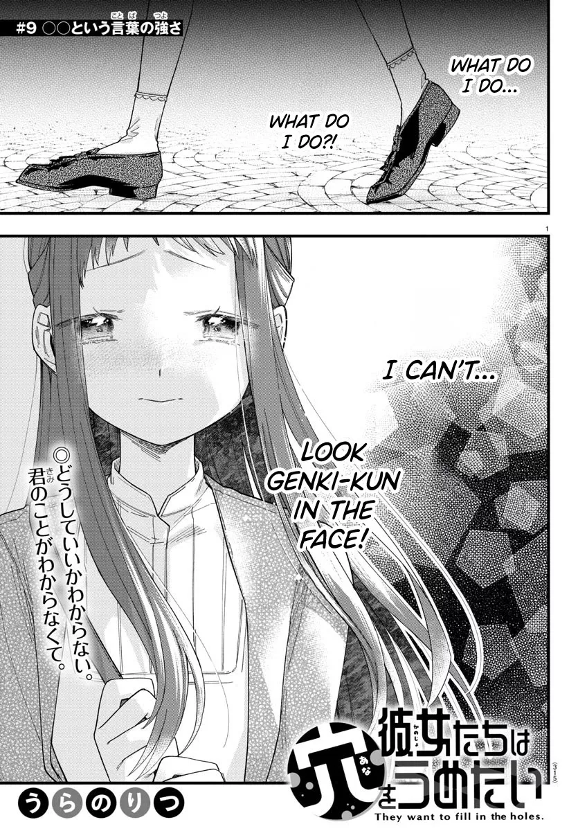Read Kanojo-tachi wa Ana wo Umetai Chapter 9 - The Weight Behind The Word "OOO" Online