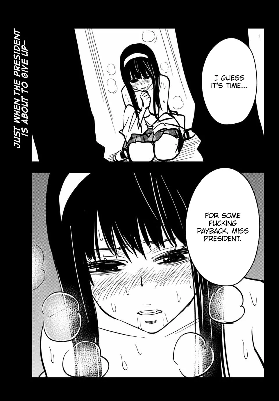Read Gal☆Clea! Chapter 8.97 - Kaede Tokimura’s Memories (4) Online